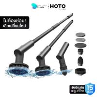 ราคา HOTO Electric Spin Scrubber แปรงขัดไฟฟ้า 6 หัว กันน้ำ แปรงขัดอเนกประสงค์ ไร้สาย (42671533452)