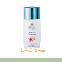 ราคา Oriental Princess กันแดด Natural Sunscreen Oil Control Milk For Face SPF40 PA++++ 50 mlกันแดด ออเรนทอล (1270644582)