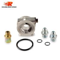 ราคา Universal OIL COOLER FILTER SANDWICH PLATE + THERMOSTAT ADAPTOR (AN10 or AN8) FITTINGS SW07 (43927899658)