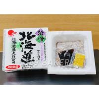 ราคา ฮอกไกโด นัตโตะ มินิ 3พี (ถั่วเหลืองหมักพร้อมซอส)แพค 3 ถ้วย ขนาด 40g x 3ถ้วย(ตรา อะไซจิบัน) (42611763406)