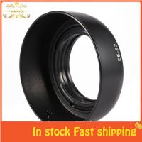 ราคา Bamaxis ES-62 วัดระยะทางสำหรับ Canon EOS EF 50 มม. เลนส์ f/1.8 II es62 (1792479739)