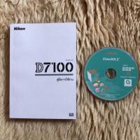 ราคา คู่มือใช้งาน กล้อง Nikon D7100 พร้อม Software ViewNX2 (1637751786)