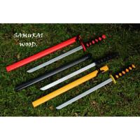ราคา ดาบไม้ ดาบซามูไรไม้ ดาบคอสเพลย์ ดาบของเล่น คาตะนะไม้ KENDO (23937737094)