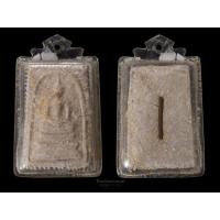 ราคา สมเด็จพระสมเด็จหลวงพ่อกี๋ เนื้อผงพุทธคุณ วัดแหลมมะขาม หลังตะกรุด 1 ดอก (24019368481)