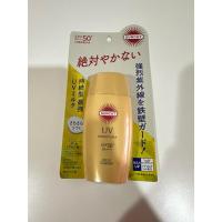 ราคา 50 ml Kose SUNCUT Perfect UV Super waterproof SPF50+ PA++++ กันแดด สูตรกันน้ำจากญี่ปุ่น Koneko (28076163957)
