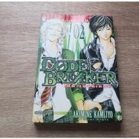 ราคา CODE BREAKER โค้ด เบรคเกอร์ เล่ม 2 - การ์ตูนมือสอง (26836603218)