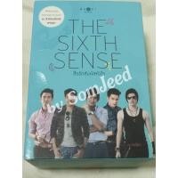 ราคา ชุด Box Set The Sixth Sense สื่อรักสัมผัสหัวใจ (รวม 5 เล่ม) นิยายมือสอง (19947930557)