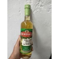 ราคา Bertolli White Wine Vinegar น้ำส้มสายชูหมัก เบอร์ทอลลี่ 500 ml (22937753970)