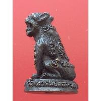 ราคา เสือหล่อวัดเขาสมอคอน อ.ท่าวุ้ง จ.ลพบุรี (21391812789)