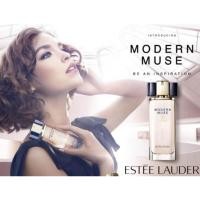 ราคา Estee Lauder Modern Muse 100ml (1308557685)