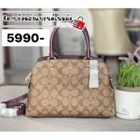 ราคา Mini Lillie Carryall In Signature Canvas ถัง10” coach (21880524352)