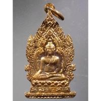 ราคา Antig Plus 593 เหรียญหลวงพ่อดำ วัดสุทัศน์เทพวราราม สร้างปี 2553 เนื้อทองแดงผิวไฟ ตอกโค๊ต (23461216070)