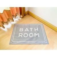 ราคา พรมเช็ดเท้า (ผืนใหญ่) สีเทากำมะหยี่ลาย BATH ROOM ยี่ห้อ RUG LAND มือสองขายตามสภาพ สินค้าญี่ปุ่น-เกาหลีแท้ (29062508837)