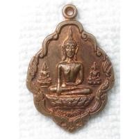 ราคา เหรียญพระติ้ว หลวงพ่อติ้ว วัดหัวถนน อ.พนัสนิคม จ.ชลบุรี ปี2533 รุ่นสร้างวิหาร (24504332312)