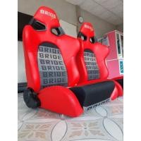 ราคา BRIDE VORGA หนังแดงกลางBRIDE (57953339262)