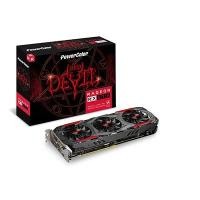 ราคา 4GB GDDR5 AMD RX 570 PowerColor Red DEVIL (855835208)