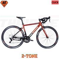 ราคา จักรยานเสือหมอบมือตบ RICHTER CLICK อลูมิเนียม 18 เกียร์ แบบมือตบ (17383598071)