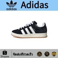 ราคา adidas originals CAMPUS 00s รองเท้าผ้าใบ Low Black (43567599767)