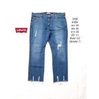 ราคา กางเกงมือสอง กางเกงสาวอวบ กางเกงยีนส์ขายาว ผ้ายืด แต่งขาด Levi's 515 16M เอว 38 สพ 46 (12063680592)