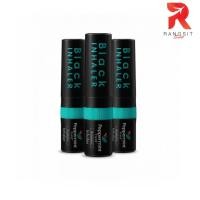 ราคา Peppermint Field Black Inhaler ยาดมเป๊ปเปอร์มิ้นท์ ฟิลด์ แบล็คอินเฮเลอร์ (42659977822)