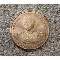 ราคา เหรียญกรมหลวงชุมพร ที่ระลึกสร้างอนุสาวรีย์ ณ แหลมสนอ่อน ปี๓๖ (19335231956)