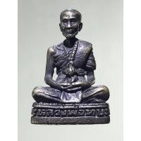 ราคา Antig Fast 6536 รูปหล่อหลวงพ่อทบ วัดพระพุทธบาทชนแดน จังหวัดเพชรบูรณ์ สร้างปี 2539 (24829716323)