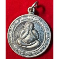 ราคา หลวงปู่โต๊ะ วัดประดู่ฉิมพลี เหรียญพระปิดตารุ่นเปิดธนาคารกรุงเทพ (บางขุนเทียน)ปี2520 เนื้อเงิน01 (25384886611)
