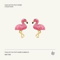 ราคา FAIRY TALES - Tales of the tiny word Earrings ต่างหูแฟชั่น น่ารัก รูปสัตว์ นกฟลามิงโก้ สำหรับผู้หญิงพร้อมส่ง (3396642733)