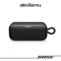 ราคา Bose SoundLink Plus Portable Speaker (41615091878)