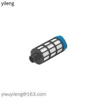 ราคา ท่อไอเสียนิวเมติก U-1/8 U-1/4 U-3/8 U-1/2 U-3/4 U-1 สําหรับ FESTO (22984546082)