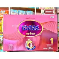 ราคา S26 SMA 1 ( เอส 26 เอสเอ็มเอ สีชมพู สูตร 1 ) 3000กรัม (21414091956)