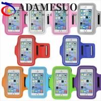 ราคา ADAMESUO ปลอกแขนวิ่งและยิม ใส่ได้กับโทรศัพท์มือถือ ออกแบบมาสำหรับการออกกำลังกายกลางแจ้ง (43409262004)