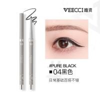 ราคา New Product#Weizi Eyeliner Gel Pen Waterproof Smudge-proof Long-lasting Eyeliner Gel Pen Ultra-fine Eyeliner Gel Pen Eyeliner11Y OY0O (43127451114)