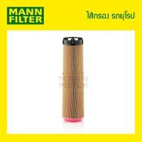 ราคา ไส้กรองอากาศ MANN Filter - BENZ W220, W211 (6357372284)