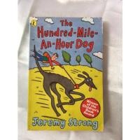 ราคา หนังสือมือสองภาษาอังกฤษ the Hundred-Mile-an-Hour Dog (14491117059)