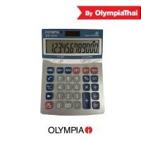 ราคา Olympia(โอลิมเปีย) เครื่องคิดเลข รุ่น DX12TX (Clearance ไม่มีกล่อง) (3256311715)