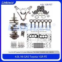ราคา Engine Rebuild Piston Bearing Kit Fit 4.0 T L V6 GAS 1GR-FE For 03-09 Toyota FJ Cruiser 4Runner TAC (40777506874)