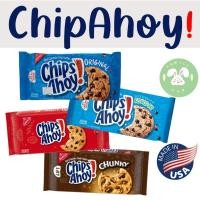 ราคา Chips Ahoy มีให้เลือก 2 แบบ Chip Ahoy Original Cereal และChewy Chocolate Chip , Reduced Fat, Chunky Chocolate (11668656175)