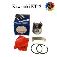 ราคา ลูกสูบเครื่องตัดหญ้า Kawasaki KT12 ครบชุด ขนาด 31 มม. (42273706380)