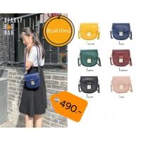 ราคา กระเป่าสะพาย หนังPU ไซส์มินิ BTBB00S64 (10138400806)