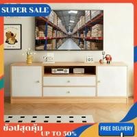 ราคา ชั้นวางทีวี ชั้นวางอเนกประสงค์ ขาทรงโมเดิร์นทรงสูงเรียบ TV cabinet กว้าง 160 CM สไตล์ยุโรป รองรับน้ำหนักได้ดี ทำความสะอา (20448834214)