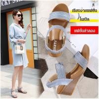 ราคา รองเท้าแตะลำลองพื้นหนา รองเท้าแตะแฟชั่นสไตล์ยุโรปและอเมริกาสําหรับผู้หญิง (24131025398)