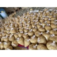 ราคา นํ้าตาลมะพร้าว 1000 กรัม (51651199463)