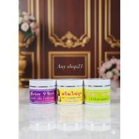 ราคา พร้อมส่ง ไข่มุก พิงค์ไวท์ ไวท์ทานาคา ครีมขาวพี่ใหม่ (29293787900)