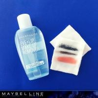 ราคา Maybelline Eye & lip remover 70ml. เมย์เบลลีน อาย&ลิป รีมูฟเวอร์ (4230062380)