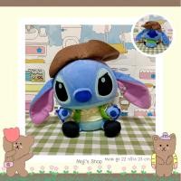 ราคา ตุ๊กตา Stitch สติซแต่งชุดโจรสลัด ลิขสิทธิ์แท้ป้ายตัดค่ะ (27885638401)