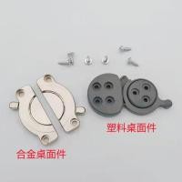 ราคา แผ่นไม้ผสมพลาสติกโลหะหนา ตัวเชื่อมต่อสองในหนึ่งเดียว อุปกรณ์ยึดติดสำหรับโต๊ะทำงาน 0HSL (41302068424)