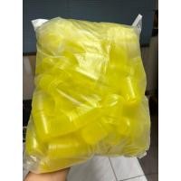 ราคา กระปุกพลาสติกใส่ยาดมสมุนไพรพิมเสน ขนาด20กรัม (1 แพ็ค 100 ชิ้น) สีเหลือง ขวดยาหม่อง ขวดวิคส์ (47306293850)