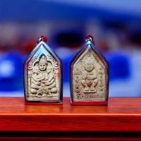 ราคา ขุนแผน ขุนแผนอุ้มนางคู่ พรายกุมารทอง ถือถุงเงิน เนื้อผง เสน่ห์แรง พร้อมเลี่ยมกรอบ เเสตนเลส (54702937731)