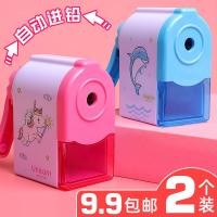 ราคา กบเหลาดินสอ กบเหลาดินสออัตโนมัติ เครื่องเหลาดินสอเครื่องเหลาดินสออัตโนมัติเครื่องเหลาดินสอเครื่องเหลาดินสอมือหมุนเด็กโรงเรียนประถมสตู (55453869480)